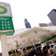 Illustration for article titled Soaring Oil Prices Alter Vacation Plans